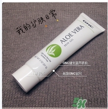 gnc蘆薈膠多少錢？gnc蘆薈膠美國價格