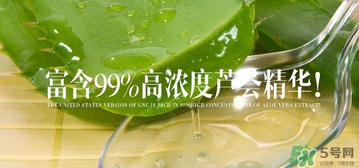 gnc蘆薈膠多少錢？gnc蘆薈膠美國價格