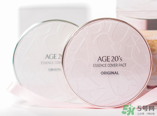 愛敬水光濕粉多少錢？愛敬水光濕粉價格