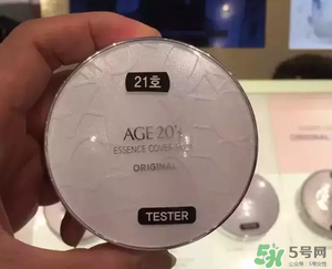 愛敬水光濕粉好用哪？愛敬水光濕粉怎么樣？