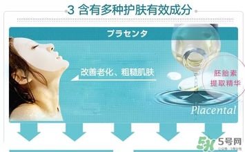 plus胎盤素面膜怎么樣？plus胎盤素面膜怎么用？