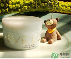 eve lom急救面膜怎么用？eve lom急救面膜使用方法