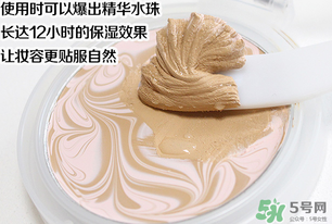 age20s水粉霜怎么用？age20s水粉霜使用步驟