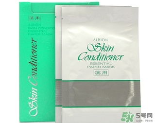 奧爾濱面膜怎么用？奧爾濱健康水面膜使用方法