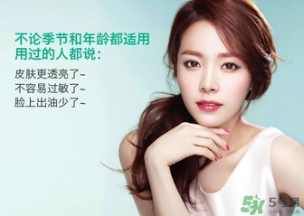 奧爾濱面膜怎么用？奧爾濱健康水面膜使用方法