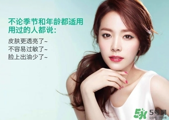 奧爾濱面膜要洗嗎？奧爾濱面膜敷多久？