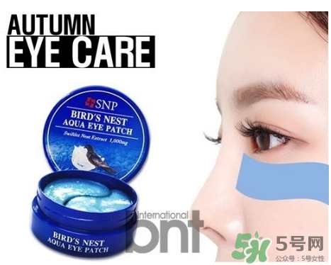 snp燕窩眼膜怎么用？snp燕窩眼膜使用方法