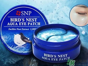 snp燕窩眼膜怎么用？snp燕窩眼膜使用方法