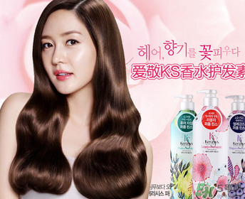 愛(ài)敬洗發(fā)水哪個(gè)最好聞？愛(ài)敬洗發(fā)水含硅油嗎？