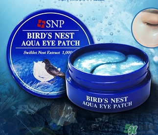 snp燕窩眼膜一次貼多久？snp燕窩眼膜一周貼幾次？