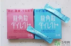 龍角散小孩可以吃嗎？小孩多大可以吃龍角散？