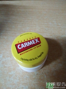 小蜜緹潤(rùn)唇膏怎么樣?小蜜緹潤(rùn)唇膏好用嗎? 小蜜緹潤(rùn)唇膏怎么樣?小蜜緹潤(rùn)唇膏好用嗎?