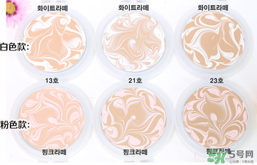 愛敬水粉霜哪個號好用？愛敬水粉霜色號