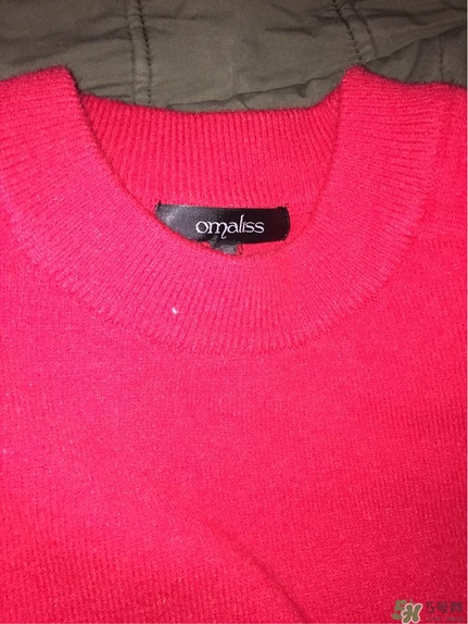 omaliss毛衣質(zhì)量怎么樣?阿木司毛衣什么檔次? omaliss毛衣質(zhì)量怎么樣?阿木司毛衣什么檔次?