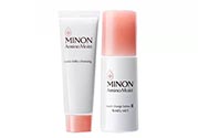 minon乳液多少錢？minon氨基酸乳液價(jià)格