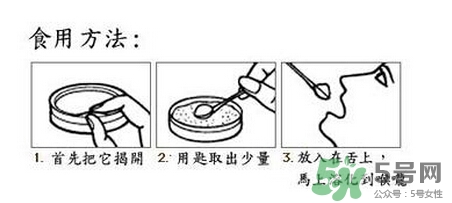 龍角散小孩可以吃嗎？小孩多大可以吃龍角散？