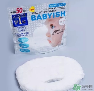 高絲嬰兒肌面膜哪種顏色好？kose高絲嬰兒肌面膜顏色區(qū)別