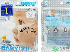 高絲嬰兒肌面膜哪種顏色好？kose高絲嬰兒肌面膜顏色區(qū)別