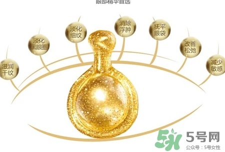 雅頓眼部精華膠囊適合什么年齡?雅頓眼部精華膠囊適合膚質(zhì) 雅頓眼部精華膠囊適合什么年齡?雅頓眼部精華膠囊適合膚質(zhì)