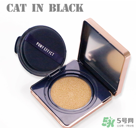 pony effect氣墊怎么樣？pony effect好用嗎？