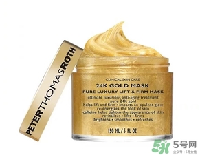 彼得羅夫黃金面膜怎么用？彼得羅夫黃金面膜使用方法