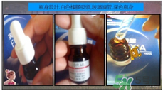 達(dá)爾膚dr.wu杏仁酸真假辨別方法 達(dá)爾膚dr.wu杏仁酸真假辨別方法