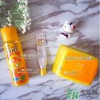 樂(lè)敦cc面膜多少錢？樂(lè)敦cc面膜價(jià)格