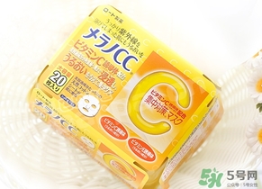 樂(lè)敦cc面膜多少錢？樂(lè)敦cc面膜價(jià)格