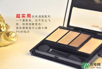 kate骨干眼影哪個(gè)色好？kate骨干眼影試色