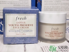 fresh睡蓮面霜怎么樣?fresh睡蓮面霜好用嗎? fresh睡蓮面霜怎么樣?fresh睡蓮面霜好用嗎?