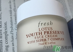 fresh睡蓮面霜怎么樣?fresh睡蓮面霜好用嗎? fresh睡蓮面霜怎么樣?fresh睡蓮面霜好用嗎?