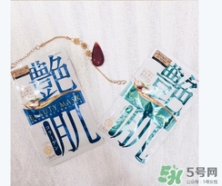 佑天蘭艷肌面膜怎么用？佑天蘭艷肌面膜使用方法