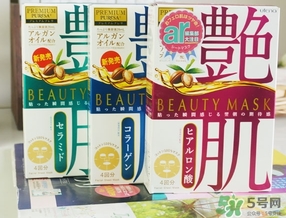 佑天蘭艷肌面膜怎么用？佑天蘭艷肌面膜使用方法