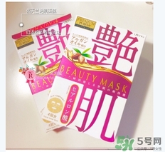 佑天蘭艷肌面膜多少錢？佑天蘭艷肌面膜價(jià)格