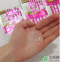 佑天蘭艷肌面膜多少錢？佑天蘭艷肌面膜價(jià)格