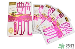 佑天蘭艷肌面膜多少錢？佑天蘭艷肌面膜價(jià)格
