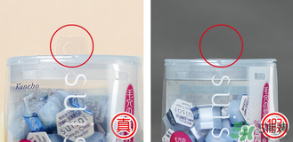 嘉娜寶酵素潔面粉真假 suisai酵素潔面粉真假辨別對(duì)比圖 嘉娜寶酵素潔面粉真假 suisai酵素潔面粉真假辨別對(duì)比圖