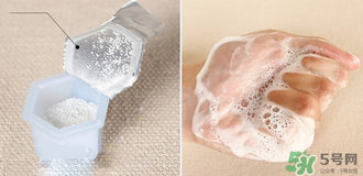 嘉娜寶酵素潔面粉真假 suisai酵素潔面粉真假辨別對(duì)比圖 嘉娜寶酵素潔面粉真假 suisai酵素潔面粉真假辨別對(duì)比圖