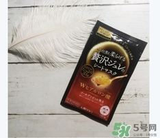 佑天蘭面膜孕婦可以用嗎？佑天蘭面膜孕婦可不可以用？