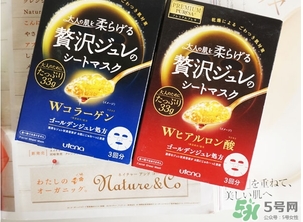 佑天蘭面膜孕婦可以用嗎？佑天蘭面膜孕婦可不可以用？