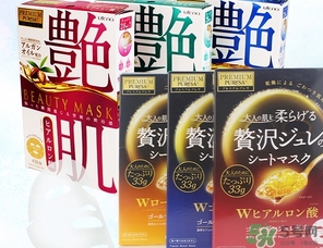 佑天蘭面膜孕婦可以用嗎？佑天蘭面膜孕婦可不可以用？