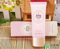 愛麗小屋隔離霜真假辨別 愛麗小屋隔離霜真假對(duì)比