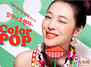 愛(ài)麗小屋和伊蒂之屋是一樣的嗎？伊蒂之屋和愛(ài)麗小屋有什么區(qū)別？