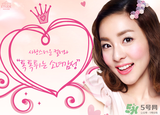 愛(ài)麗小屋和伊蒂之屋是一樣的嗎？伊蒂之屋和愛(ài)麗小屋有什么區(qū)別？