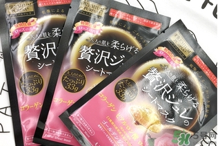 佑天蘭玫瑰果凍面膜怎么樣？佑天蘭限定玫瑰面膜好用嗎？
