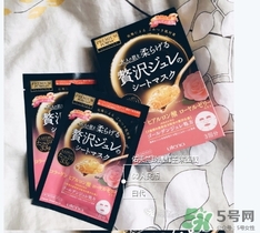 佑天蘭玫瑰果凍面膜怎么樣？佑天蘭限定玫瑰面膜好用嗎？