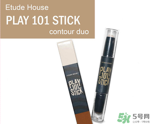 愛麗小屋修容棒多少錢？愛麗小屋修容棒專柜價