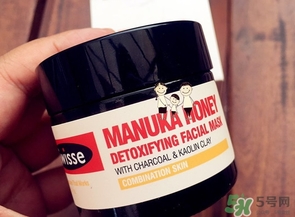 swisse麥盧卡蜂蜜面膜怎么用？swisse蜂蜜排毒面膜使用方法