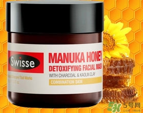 swisse麥盧卡蜂蜜面膜怎么用？swisse蜂蜜排毒面膜使用方法