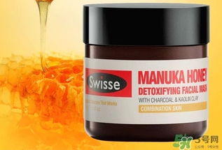swisse麥盧卡蜂蜜面膜怎么樣？swisse蜂蜜排毒面膜好用嗎？